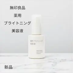 メイプル様 リクエスト 2点 まとめ商品