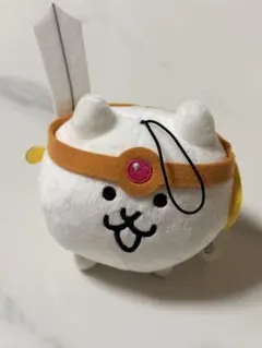 Item thumbnail for item 2db99e3a-fa3e-4ede-9c8b-5b2965f596f0