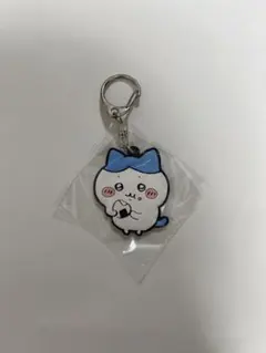 ちいかわ ラバーキーホルダー ハチワレ