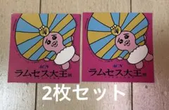 Item thumbnail for item 1c801006-75ae-4086-9911-1dde40be386c