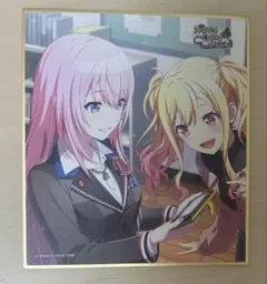 プロセカ 巡音ルカ 色紙