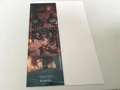 劇場版「鬼滅の刃」無限城編第一章 猗窩座再来 コレクションフェイスカード 獪岳