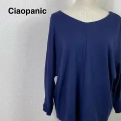 Ciaopanicチャオパニック　プルオーバートップス　紺色のサムネイル