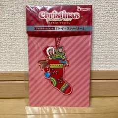 Happyくじ ディズニー クリスマスオーナメントくじ 2024 トイストーリー
