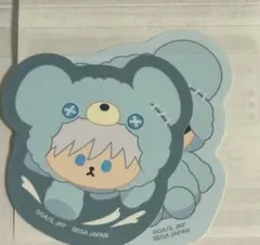 呪術廻戦 セガラッキーくじ はぐはぐみー F賞 ステッカーセット 五条悟　⑤