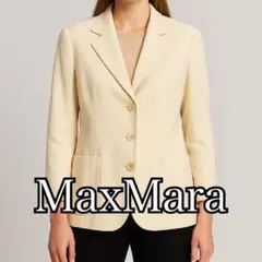 MaxMara テーラードジャケット　オフホワイト