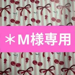 エリップス、イエロー50粒のサムネイル