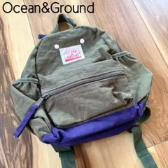 Ocean&Ground キッズリュック デイパックグッデイのサムネイル