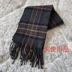 【未使用品】ウール混紡 チェック柄マフラー ダークグレー
