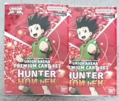 ユニオンアリーナ HUNTER×HUNTER ユニチケ　プロモ ユニオンアリーナ HUNTER×HUNTER ユニチケ プロモ 各4枚 - メルカリ