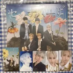TXT セツナハナビ 初回special盤 ヒュニンカイ トレカ 楽天 タワレコ