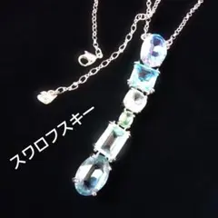スワロフスキー　６色クリスタルのペンダントネックレス