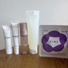 ☆Set最安値☆KINS キンズ クレンジングオイル+ブースター+デイ