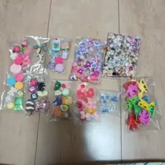 デコパーツ　まとめ売り