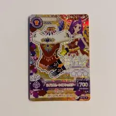 アイカツ ロイヤルムーンオフショルダー プレミアム