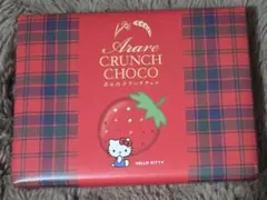 Arare Crunch Choco いちご味 ハローキティ 14個入り