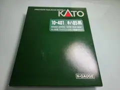 Item thumbnail for item aae0e291-ef56-46f0-a52a-dbccfcabe1a8