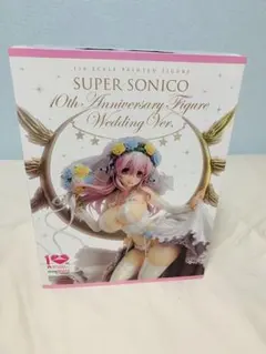 2026年最新】すーぱーそに子 10th Anniversary Figure Wedding Ver. 1