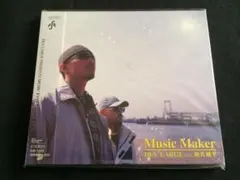 2026年最新】dev-largeの人気アイテム - メルカリ