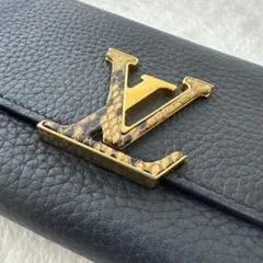 幸運の財布！正規保証！新品未使用 ルイヴィトン カプシーヌ パイソン 2631 LOUIS VUITTON - 幸運の財布！正規保証！新品未使用 ルイヴィトン