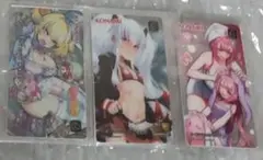 e-amusement pass メタリック イーパス　セット　コナクレ　パイン