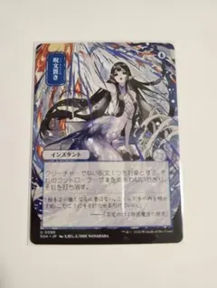 NNN様 リクエスト 2点 まとめ商品