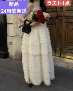 Bibiy. DARLENE SHUSHU SKIRT