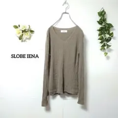 スローブイエナ Vネック リブニット セーター 長袖