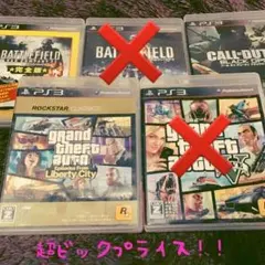 ゲームカセットまとめ売り