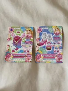 Aurora Fantasy トレーディングカード 2枚セット