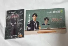 ほたん様 リクエスト 2点 まとめ商品