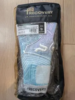 プレカバリー イリュージョン2.0 キーパーグローブ サイズ9