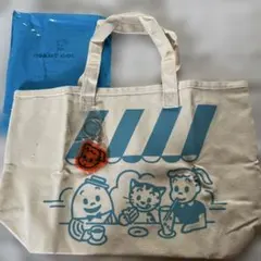 OSAMU GOODS トートバッグ キーホルダーセット リンネル付録のサムネイル