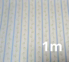 MIYA様 リクエスト 3点 まとめ商品