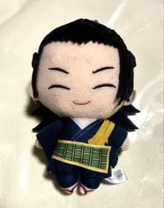 呪術廻戦　夏油傑　ボールチェーンマスコット　ぬいぐるみ