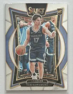 河村勇輝 2024 Panini Select Concourse Base