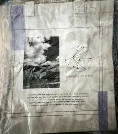 Item thumbnail for item 7d27d4c7-8edb-45fc-94f4-865660c1ffd8