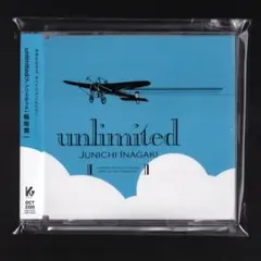 稲垣潤一 unlimited アンリミテッド シングルCD
