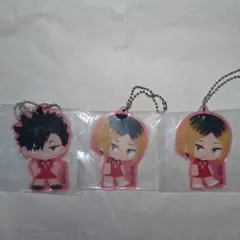 一番くじ ハイキュー!!ゴミ捨て場の決戦 孤爪研磨 アクリルチャーム　黒尾