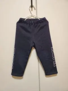 Item thumbnail for item b57731d4-7c3e-41b0-86b2-5ae516e64e70