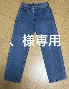Levi's 550™ リラックス ジーンズ