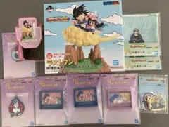 【全10点】一番くじ ドラゴンボール ラストワン賞＋α