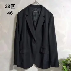 23区 テーラードジャケット