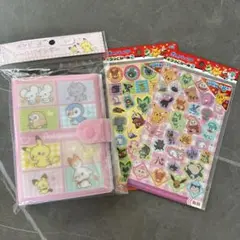 ポケピース シール帳＆シールセット