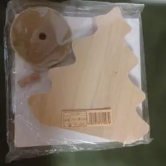 Item thumbnail for item 0c251045-4047-4b94-976c-a7de7d14bdef