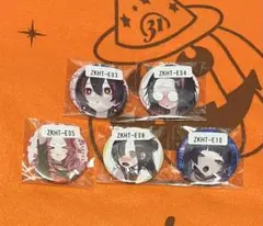 第三弾　ひよこ店長　セット 2025年最新】ひよこ店長の人気アイテム - メルカリ