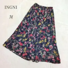 イング 花柄 ロングスカート総柄 M INGNI フレアスカート きれいめ