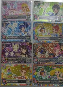 【超希少品、美品】アイカツ キャンペーンレアアクセ8枚セット