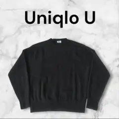 ユニクロ U クルーネックセーター ブラック M