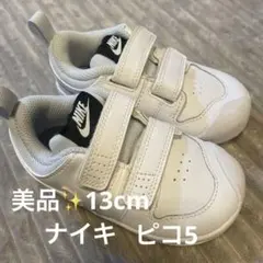 Item thumbnail for item 308c7036-881e-4423-9f3b-df35e5fab75b